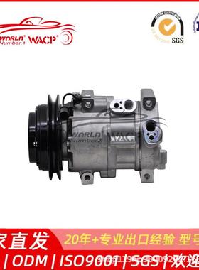 TE16-0023A适用于Kioti工程车/三一挖机 汽车空调压缩机 WXTK392