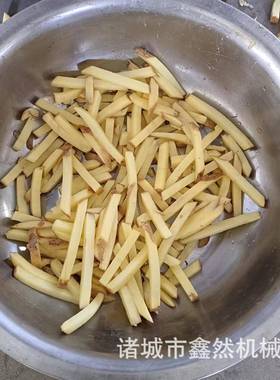 机械全自动马铃薯去皮切条切片机机械土豆清洗切条一体机