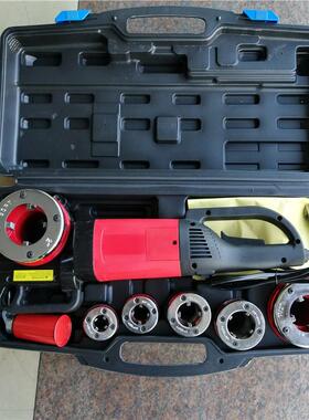 ZIT-KY01-50手持电动套丝机钢管外螺纹开牙机便携式手持车丝机