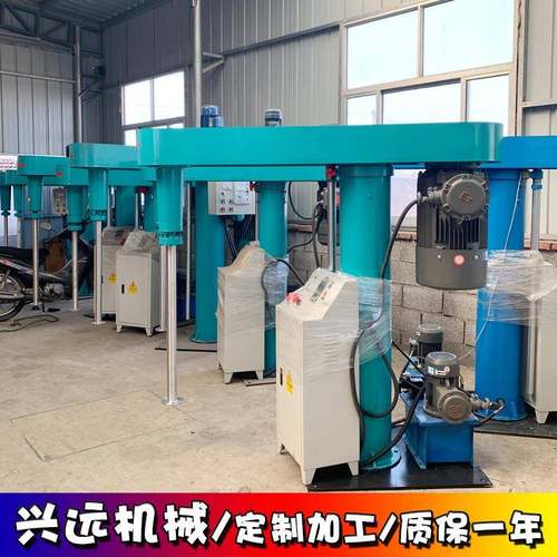 厂家供应高速分散机变频分散机立式液压升降搅拌打浆打胶分散机