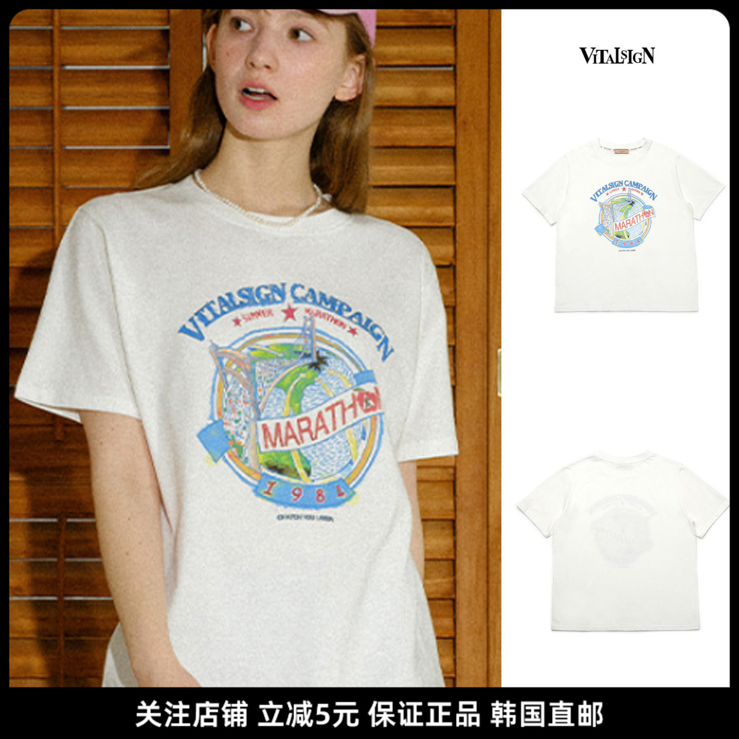 VITALSIGN美式复古马拉松T恤女