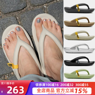 韩国代购踩屎感拖鞋 Tawtoe 男女夏外穿沙滩厚底运动人字拖凉拖