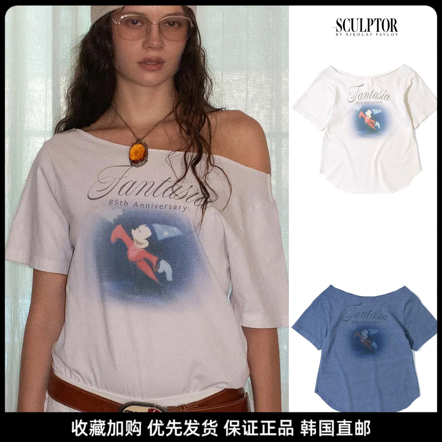 联名斜肩露肩卡通短袖T恤女
