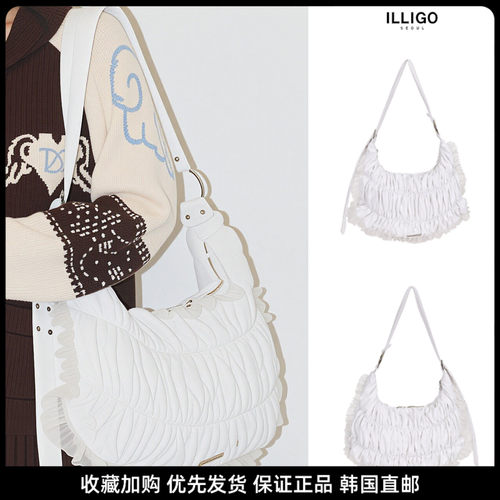 ILLIGO甜美白色褶皱大容量单肩包