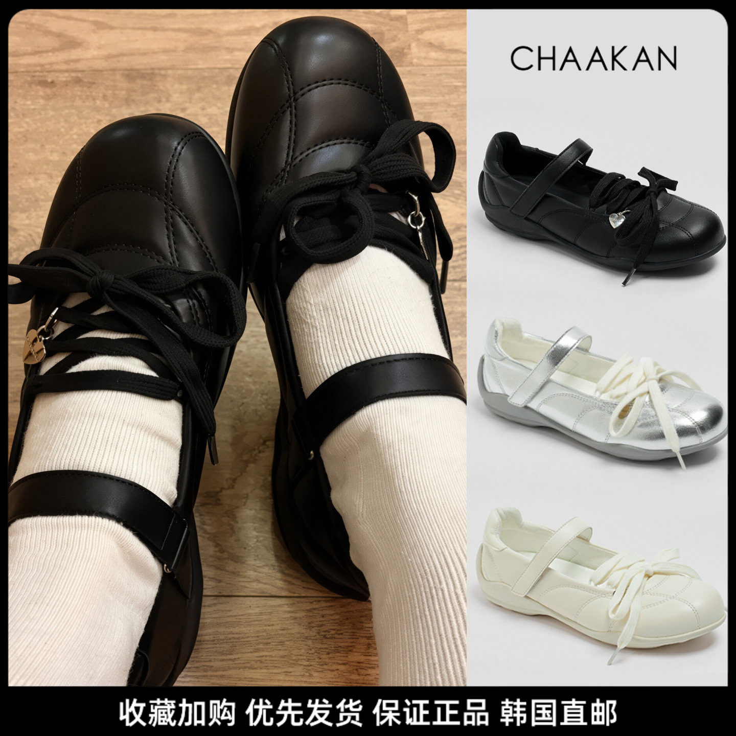 韩代直邮复古黑色蝴蝶结玛丽珍鞋