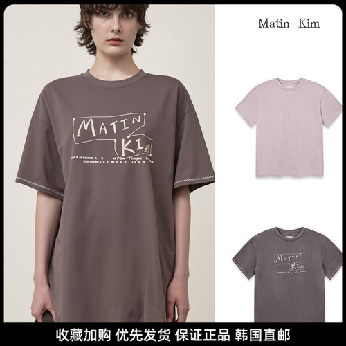 日系简约字母印花宽松短袖T恤