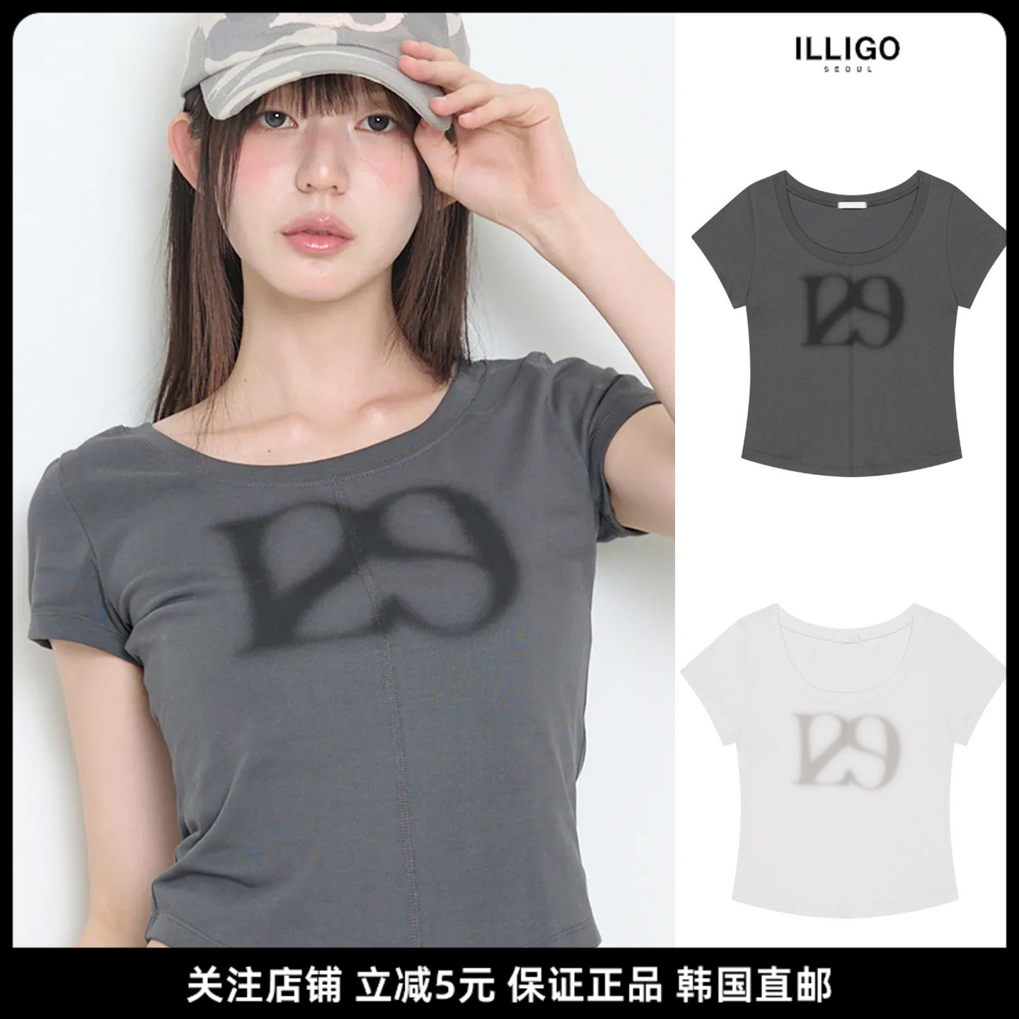 夏季女短袖修身字母短款T恤图片