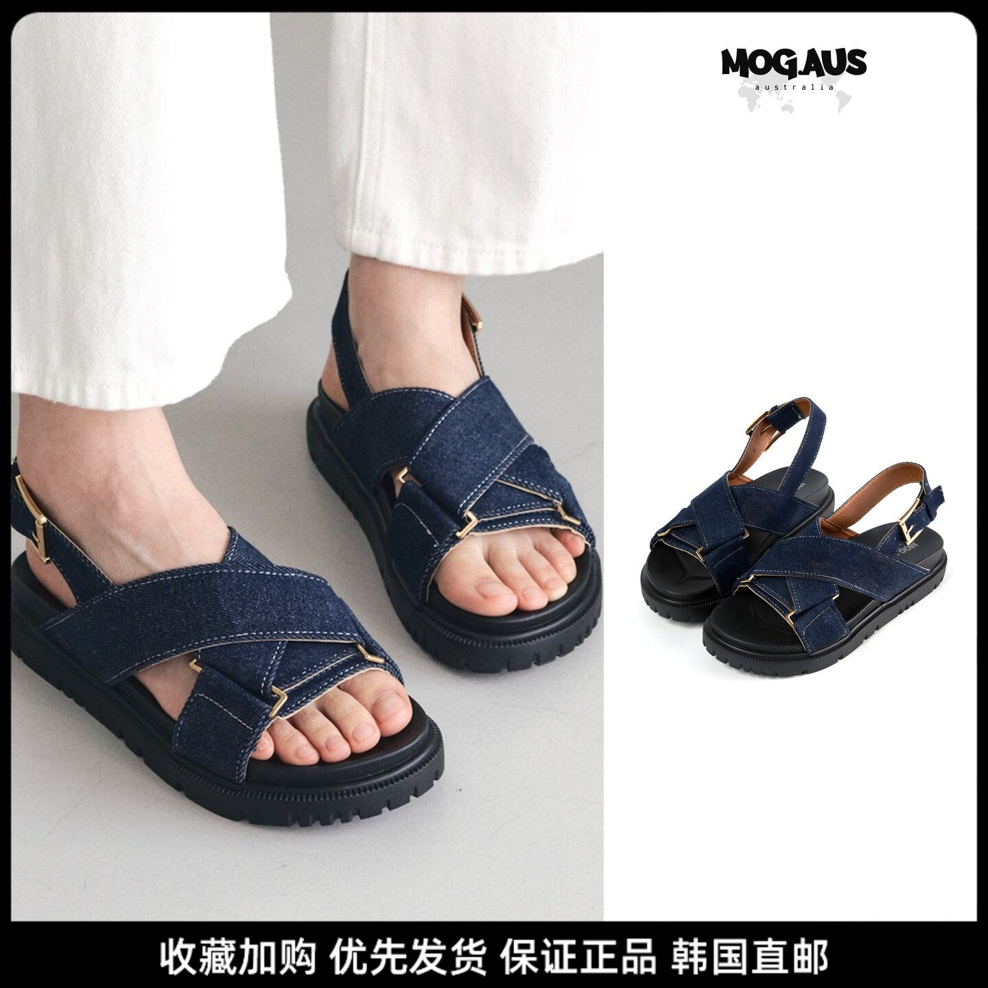 MOGAUS法式绑带厚底镂空凉鞋女
