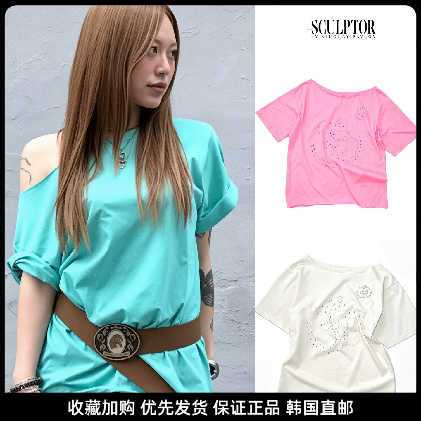 SCULPTOR斜肩烫钻短袖T恤女