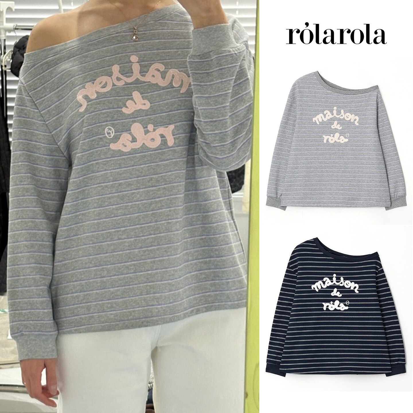 韩国直邮ROLAROLA露肩卫衣女