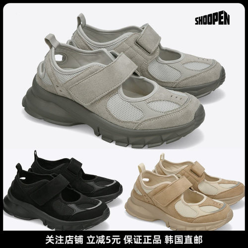 SHOOPEN玛丽珍透气运动凉鞋