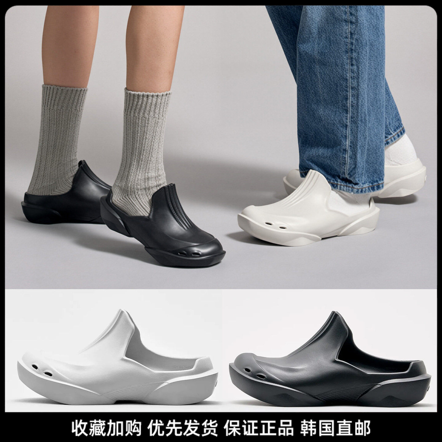 夏季ACTPLUS厚底透气洞洞鞋