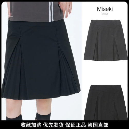 夏季韩系高腰黑色百褶A字短裙