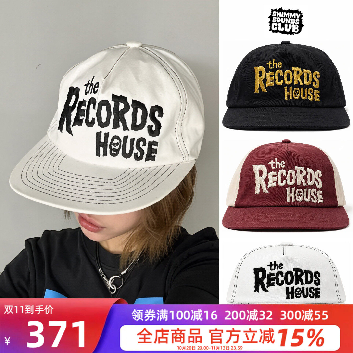 SHIMMY复古字母刺绣遮阳棒球帽