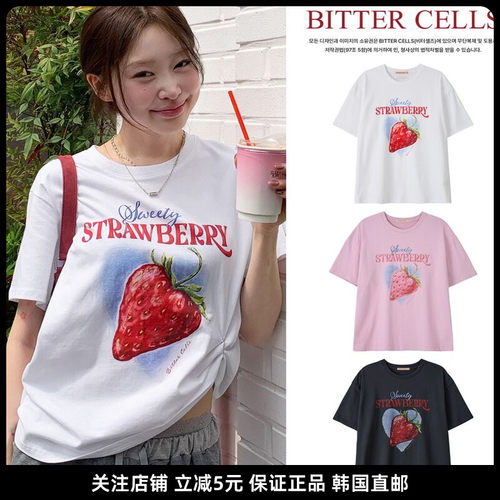 韩国直邮BITTERCELLS草莓T恤女
