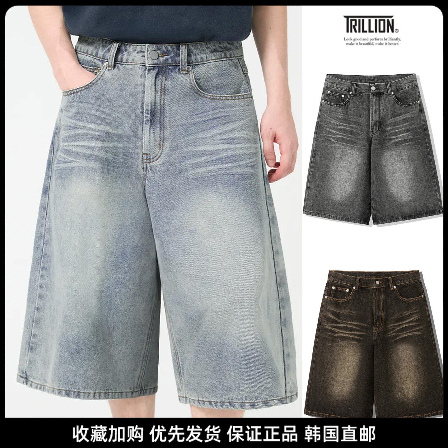 夏季牛仔高腰阔腿七分裤女显瘦