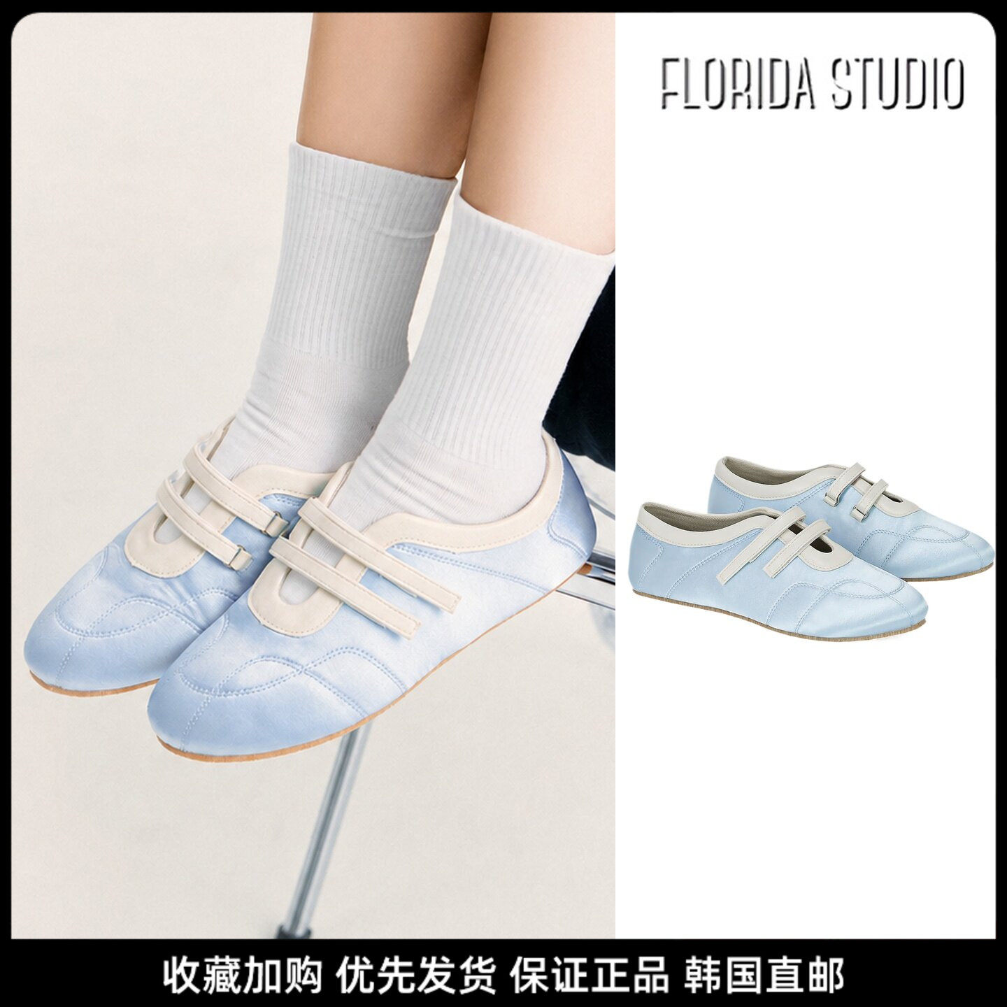 芭蕾风玛丽珍魔术贴玛丽亚女鞋