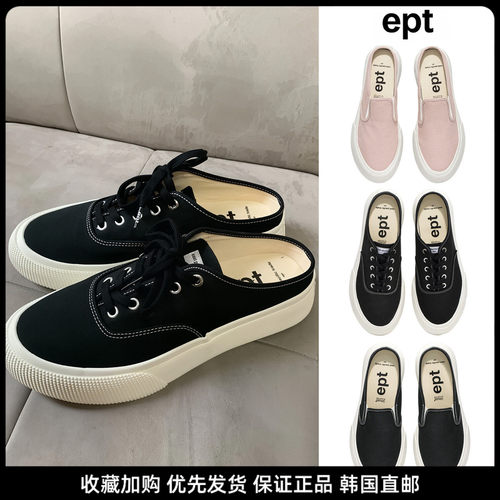 ept休闲厚底系带女帆布鞋透气
