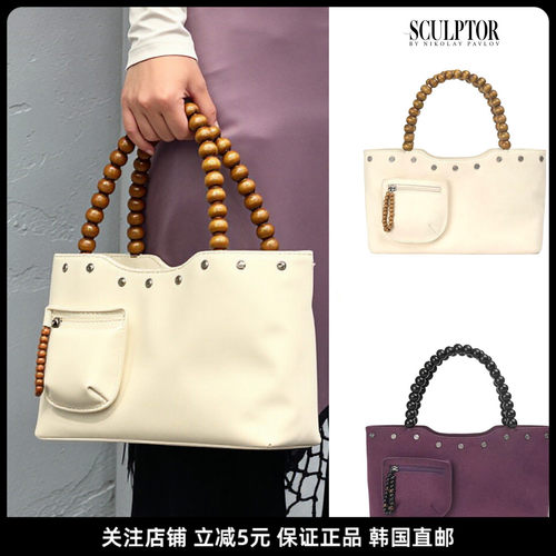 SCULPTOR设计师珠子串珠单肩包