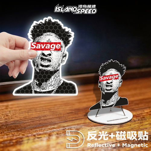 savage美式男孩反光磁吸车贴