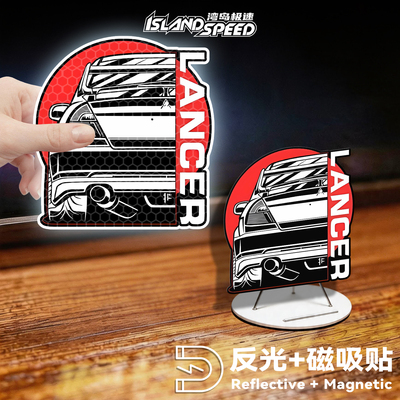 三菱LancerEvolutionJDM磁吸贴
