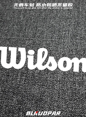 Wilson威尔胜汽车贴纸个性创意改装字母摩托头盔后窗装饰贴花