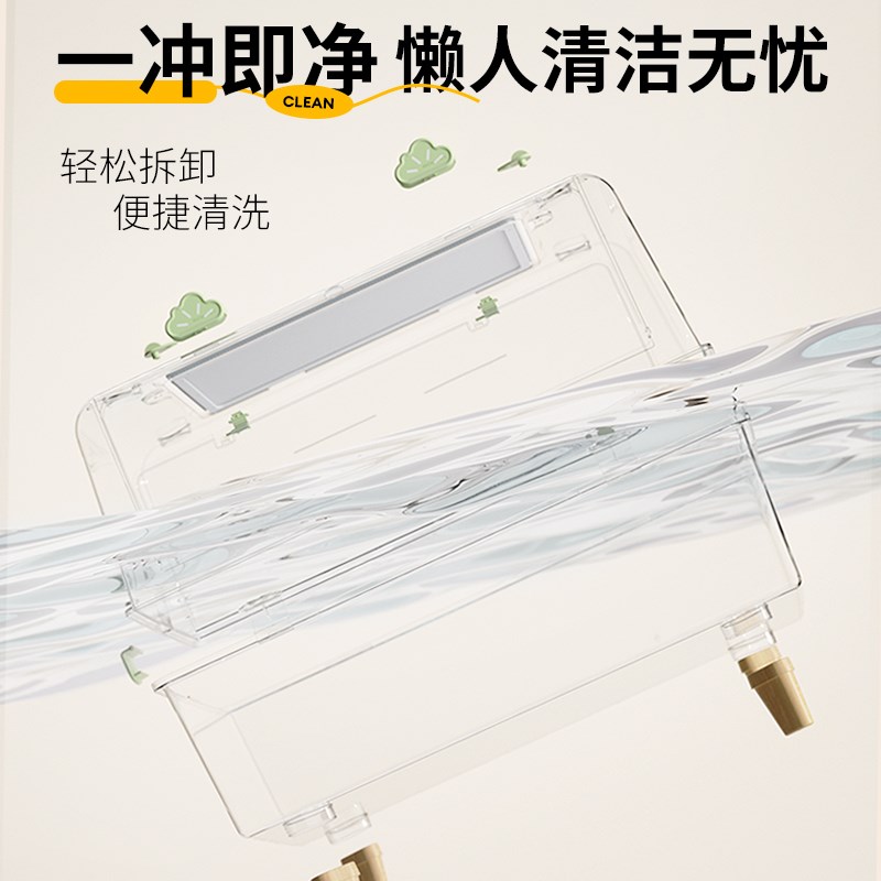 布卡星70星空仓鼠笼子亚克力透明超大豪华别墅金丝熊造景用品
