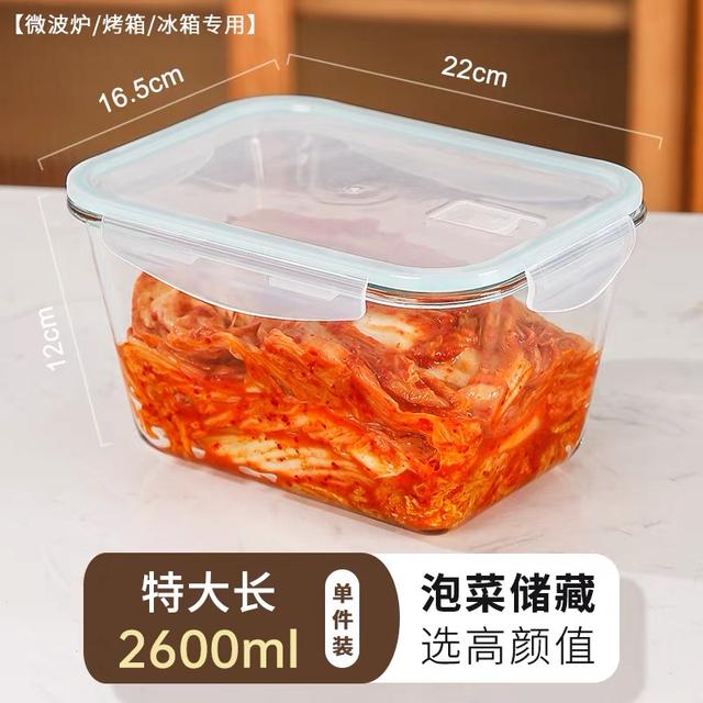 希乐扣泡菜盒2600ml微波炉烤箱冰箱可用高硼硅耐热玻璃密封不漏图片