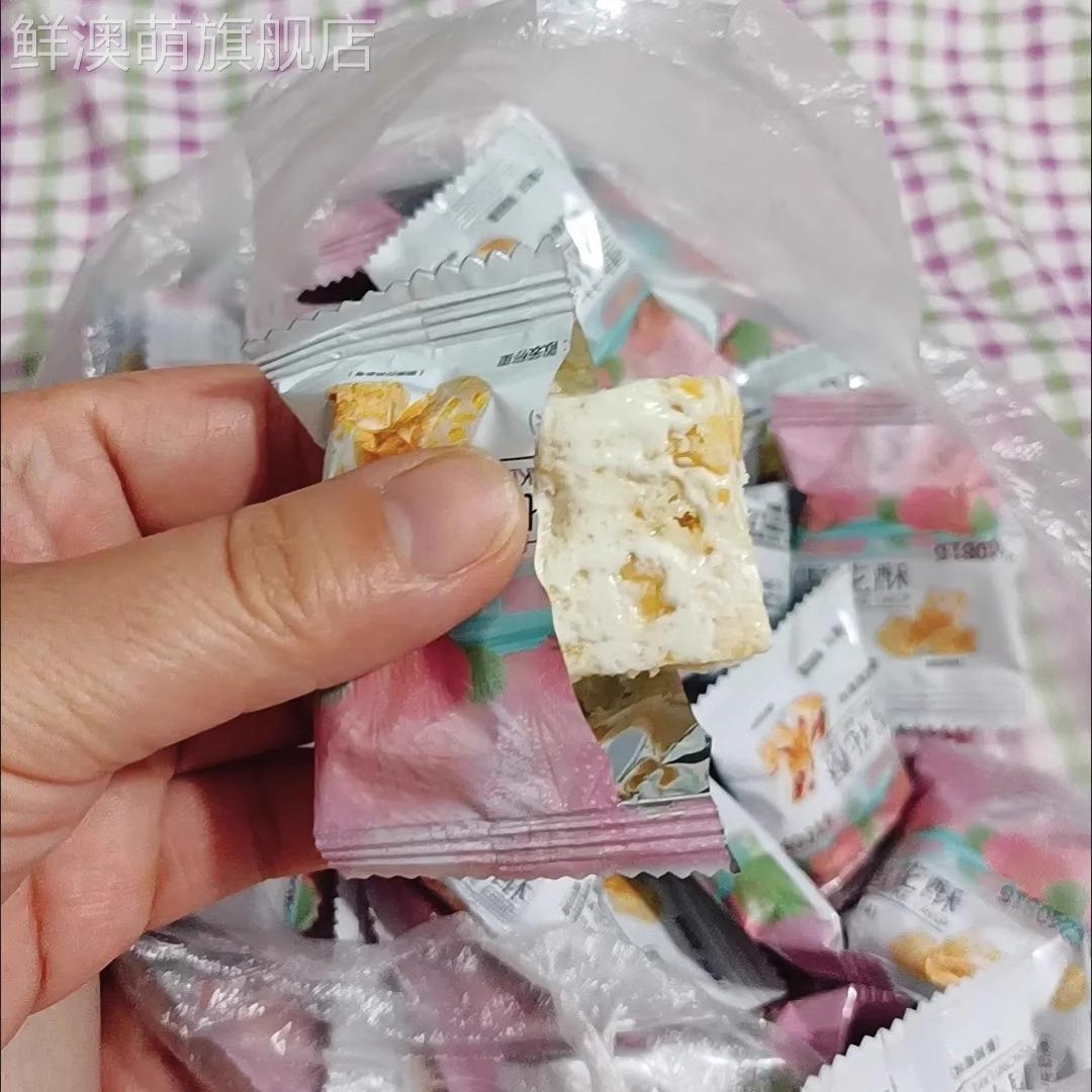 正宗雪花酥网红休闲小零食蔓越莓饼干糖果糕点心牛轧奶芙糖果整箱