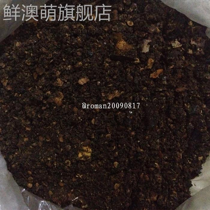丰都糊辣壳小面抄手用干糊辣椒粉煳辣椒面 面重庆丰都鬼城特产1斤图片