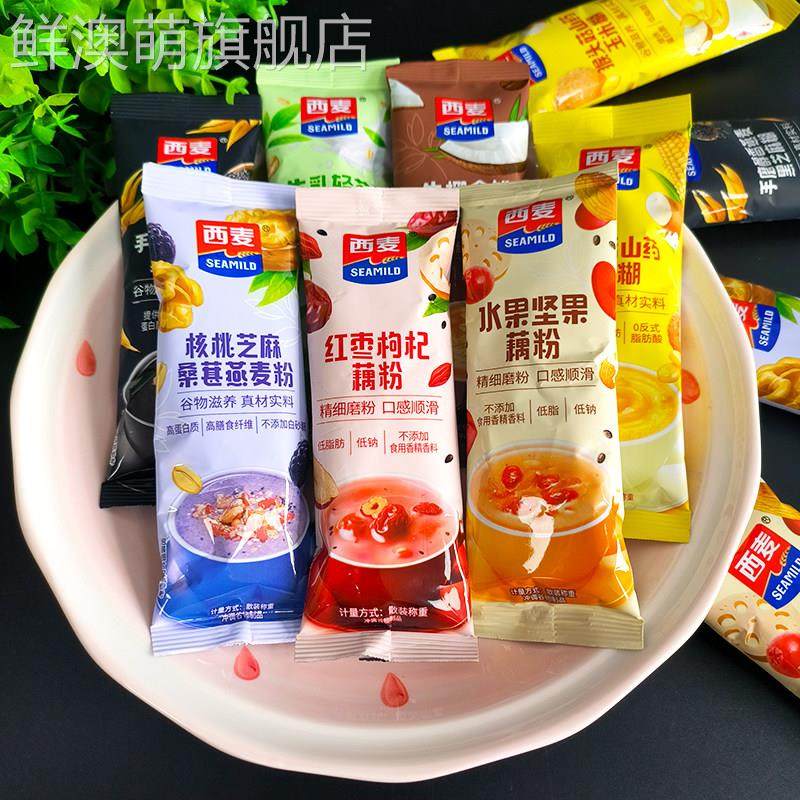 西麦燕麦片散装独立小包装黑芝麻红枣豆浆燕麦片全谷物酿造早餐点