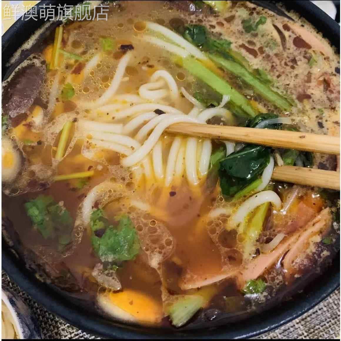 欣欣食品米线挑食达人袋装过桥米线云南米线正宗米线370g旗舰店图片
