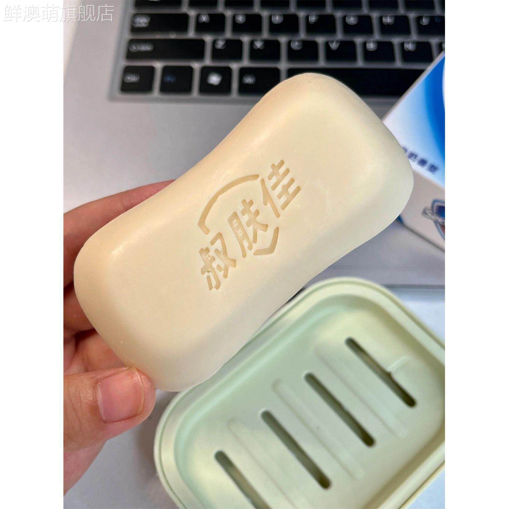 可以吃的肥皂巧克力网红香皂巧克力奇葩搞怪恶搞稀奇古怪的小零食