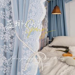 U型双轨道大学生宿舍床帘上铺强遮光下铺专用寝室遮挡帘蚊帐 寻野