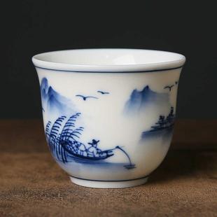 家用泡茶杯子品茗杯功夫茶具 釉下陶瓷个人专用茶杯主人杯单杯中式