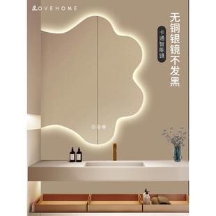 不规则异形led灯智能浴室镜子洗手间厕所壁挂发光镜化妆桌梳妆镜