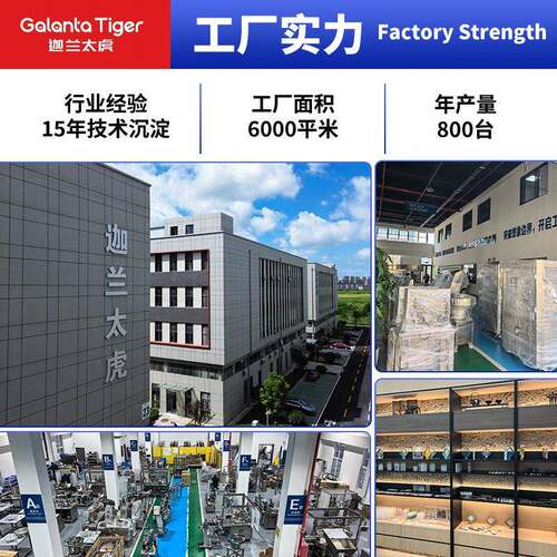 铝双铝蚍罩虫林包装机宠6物类驱虫兽DPP2迦兰太虎0硬铝莫昔克丁泡