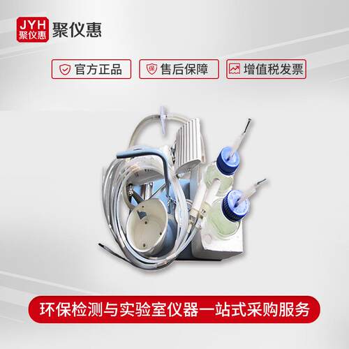 JC型-TR-SJC-TR-SWW吸 压土式壤溶液取样器