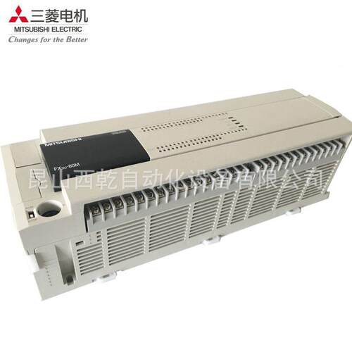 全新三菱PL模块FX3UFX3U-1PS-1PSUP-5V FX3UC 扩模块 LC展模块