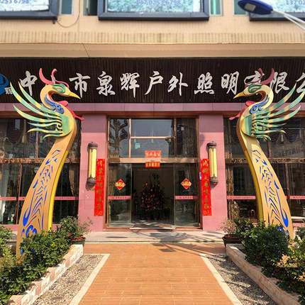 户外亮化广场灯园林公园大型不锈钢艺术造型灯凤凰装饰led景观灯