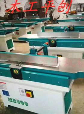 木材MB50B504MB505MB506螺旋刀平刀重型刨板机斜口平口平面刨床