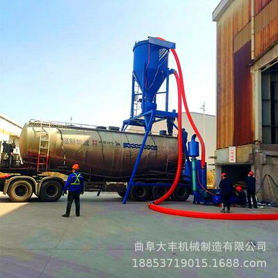 广东水泥灰气力装车机除尘式石灰石粉气力输送机负压气力吸灰机