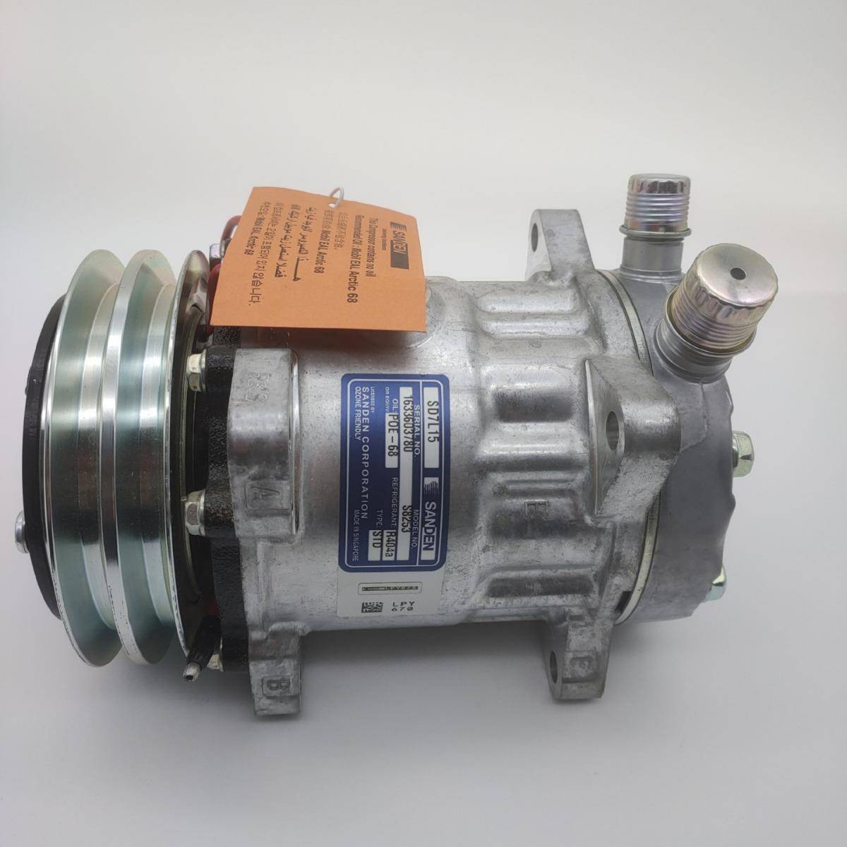 SANDEN三电SD7L15S825冷藏冷冻机组压缩机双A槽12v