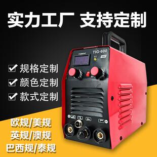 焊机不锈钢金属除锈点焊拼焊工厂直营 手持小型焊机家用220v移动式