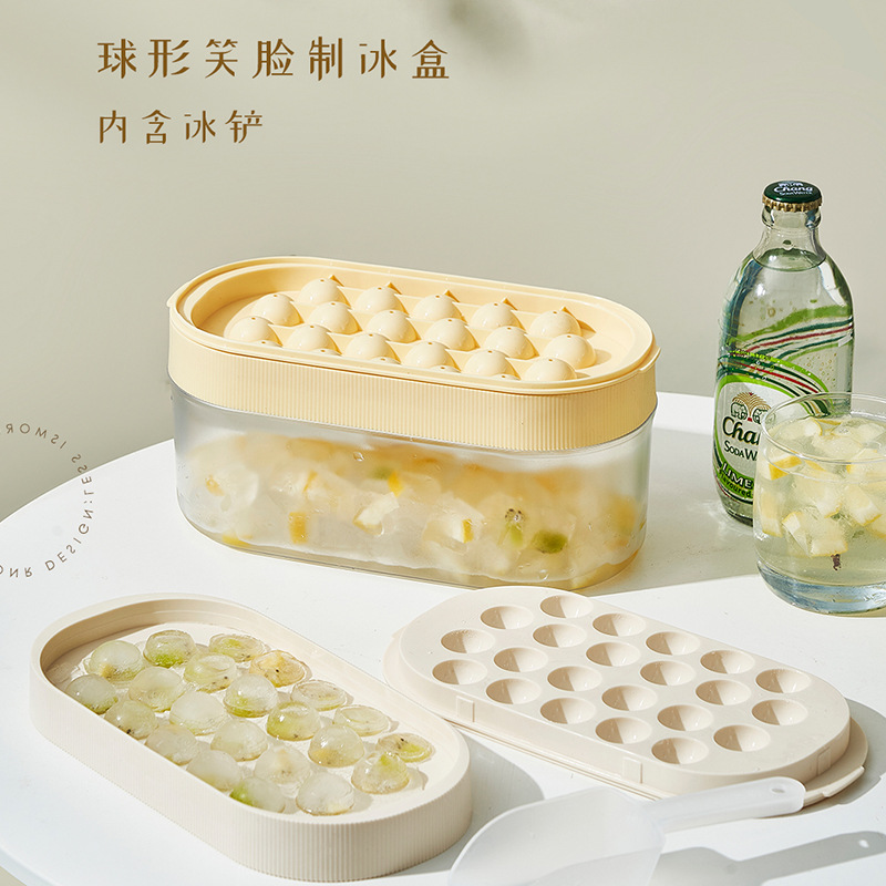 冻威士忌方形冰块冰格制冰盒