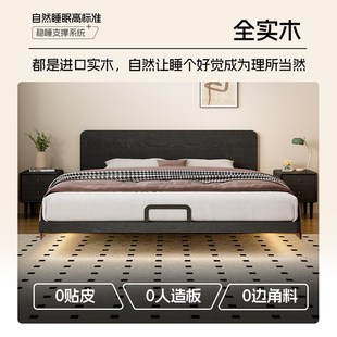 婚床 胡桃木中古风悬浮床简约大气实木床小户型主卧双人床2025新款