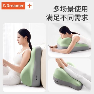 老人靠背半躺护理体位垫防反酸枕头胃食管反流胆汁斜坡床垫三角枕