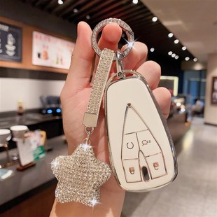 长安cs75plus车钥匙套unit欧尚x7x5壳cs35逸动dt锐程CC/unitV扣女