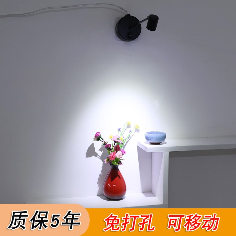 插电射灯展柜展会立杆灯无需布线可移动免打孔即插即用的led射灯