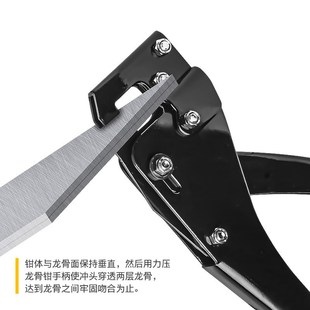 打孔天花板固定打眼装 轻钢龙骨钳子吊顶隔墙免铆钉连接安装 修工具